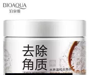 Woman face cleaner by Nasir Hayat