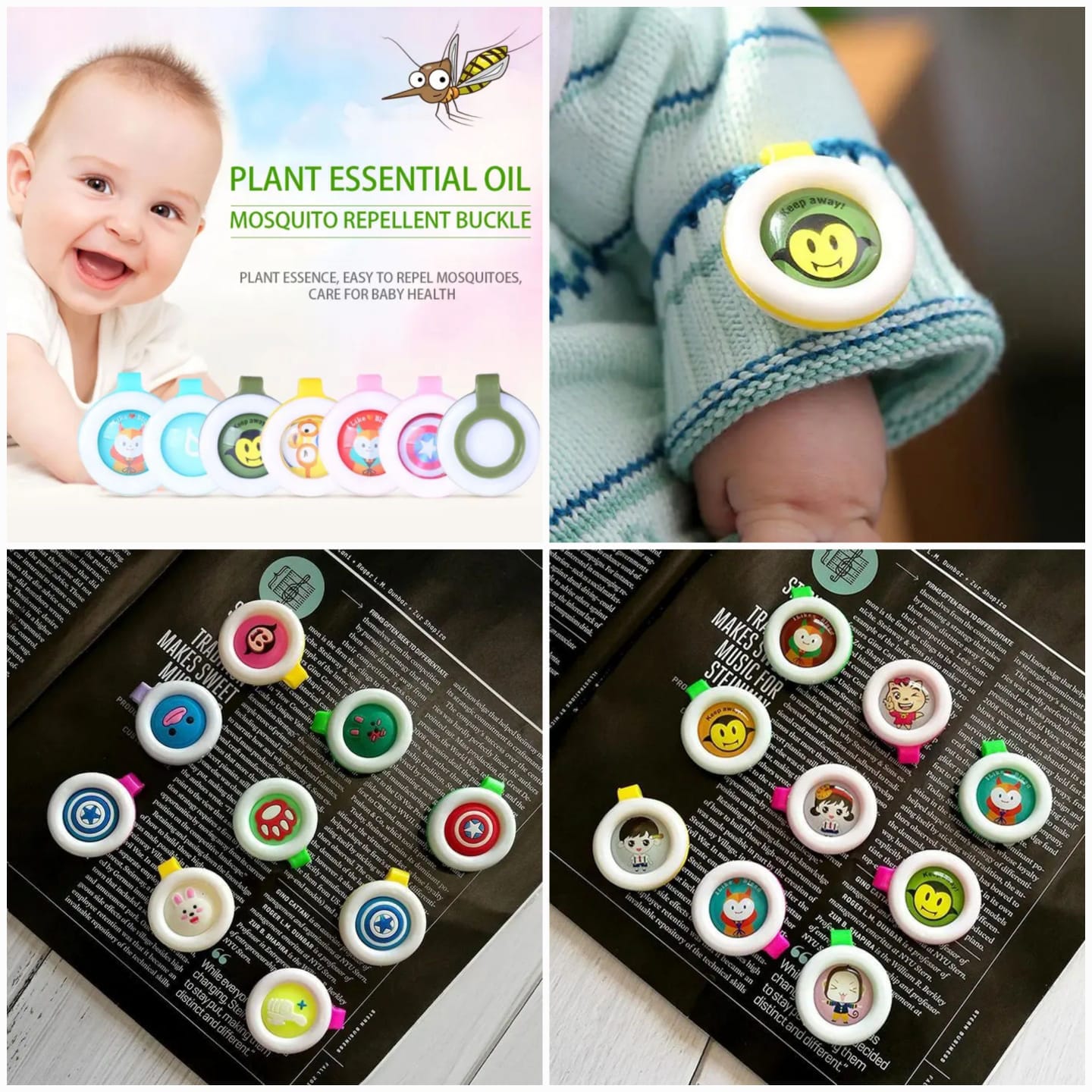 Bikit Guard by Danish Rehman