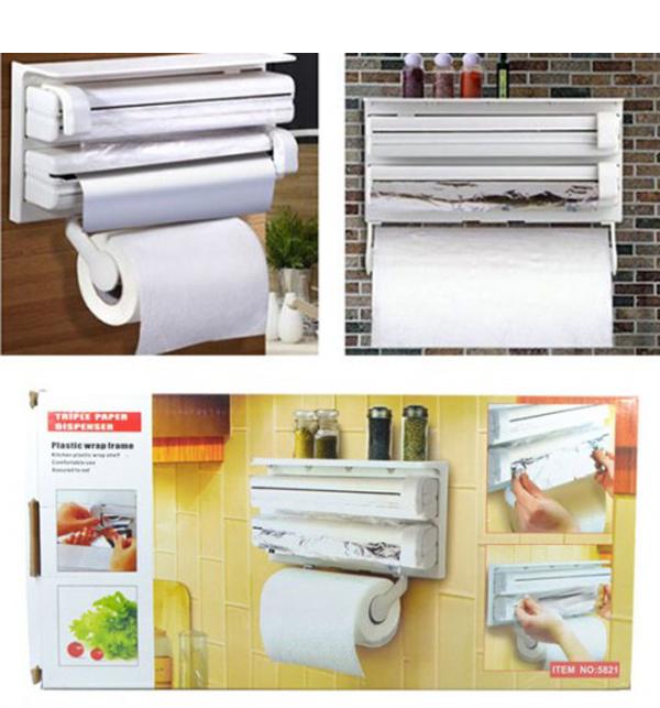 Paper Dispenser by Danish Rehman