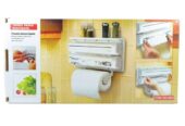 Paper Dispenser by Danish Rehman