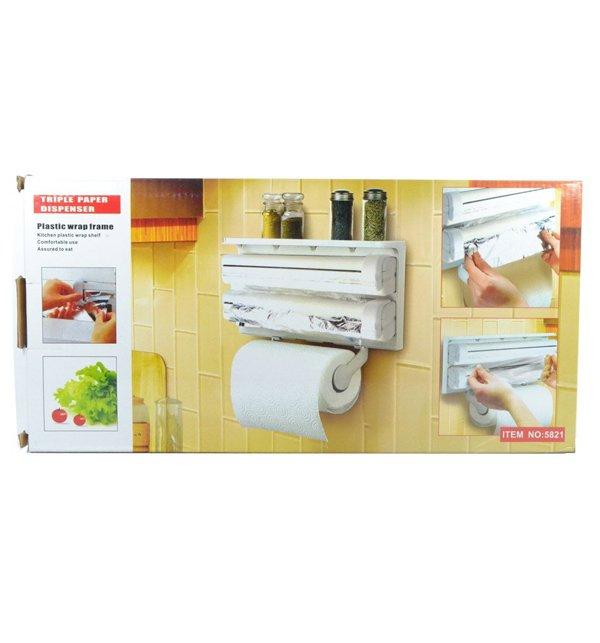 Paper Dispenser by Danish Rehman