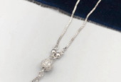 Ball Pendant Locket by Qurat Ahmad