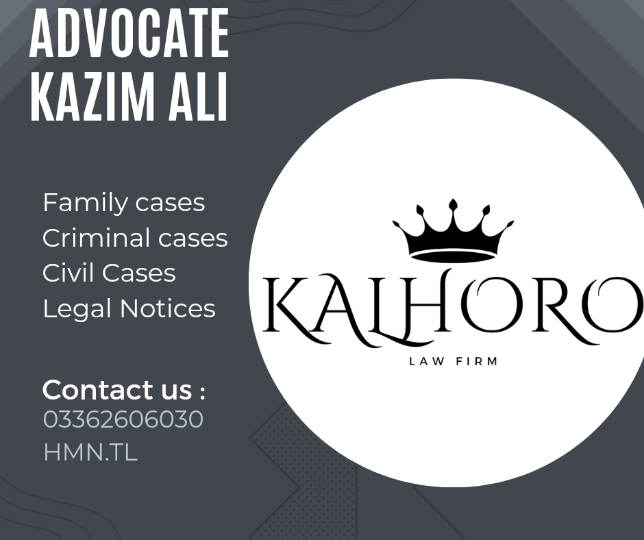 Lawyer/ Advocate by NOOB JEEPERS