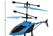 Flying helicopter for kids by Ilyas Abbasi