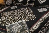 Velvet Bed sheet set by Naseem Malik