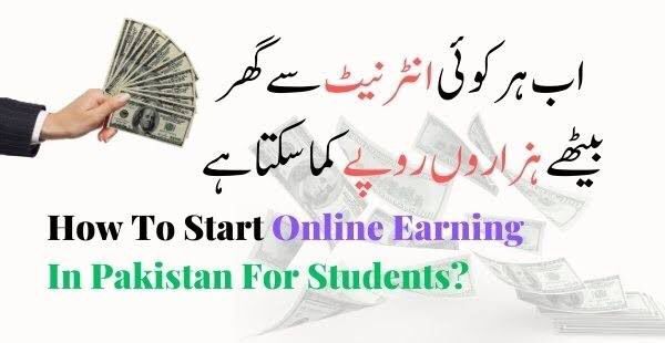 E-commerce project by Abdul mannan Abdul