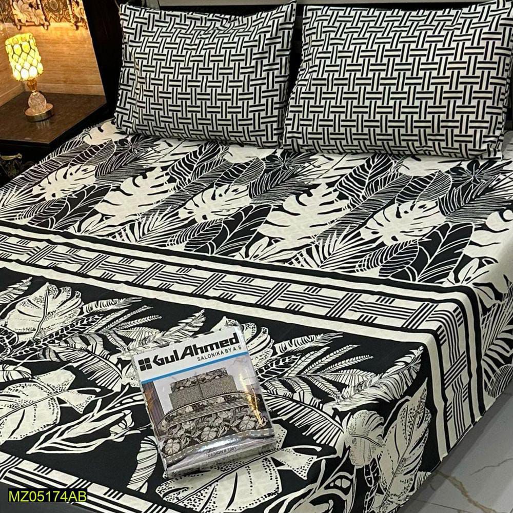 Double Bed sheet by Naseem Malik