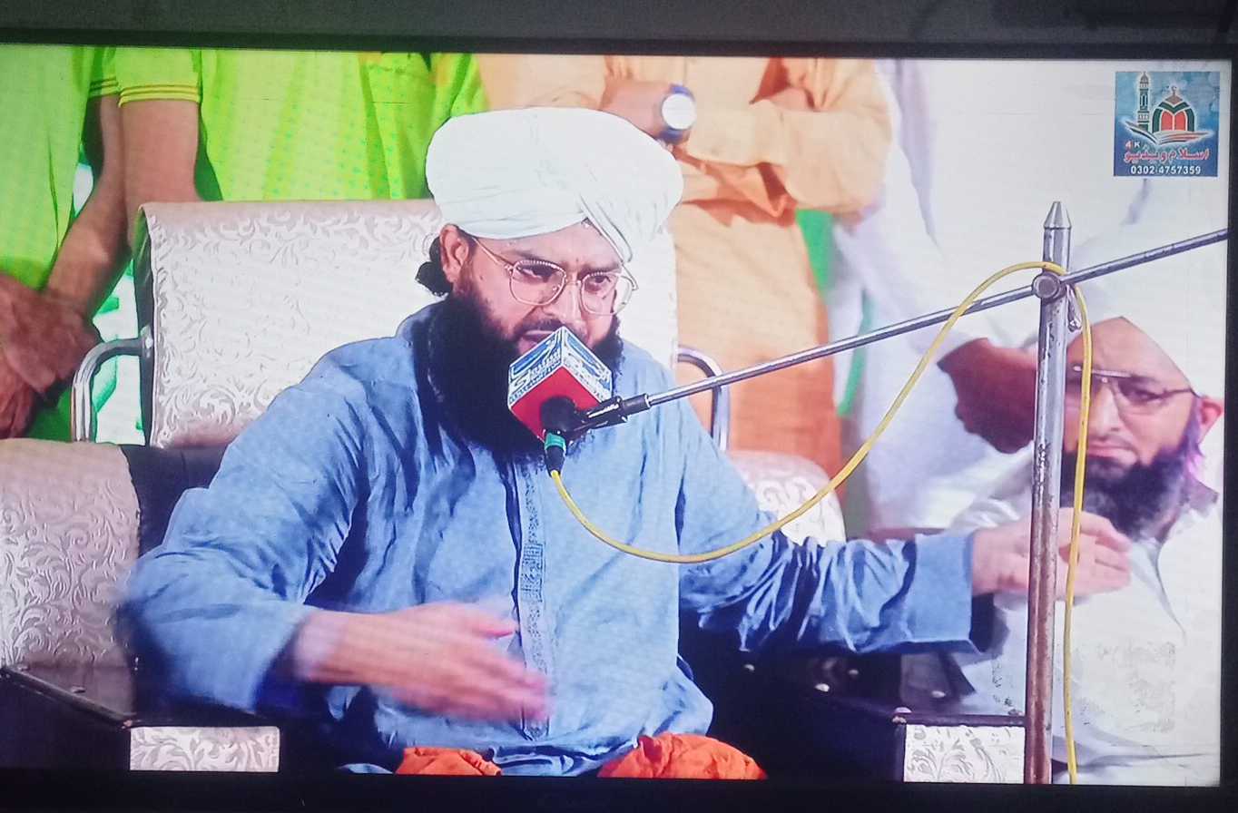 32″ LED ANDROID HAIER BY CANDY by Rana Basharat