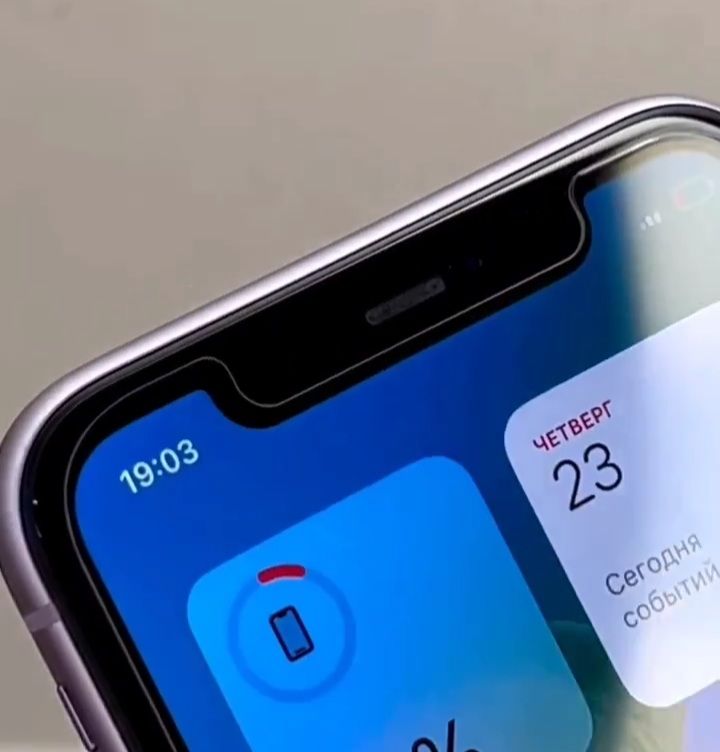 Iphone 11 by Najam Gujjar