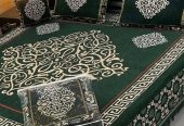 Velvet Bed sheet set by Naseem Malik