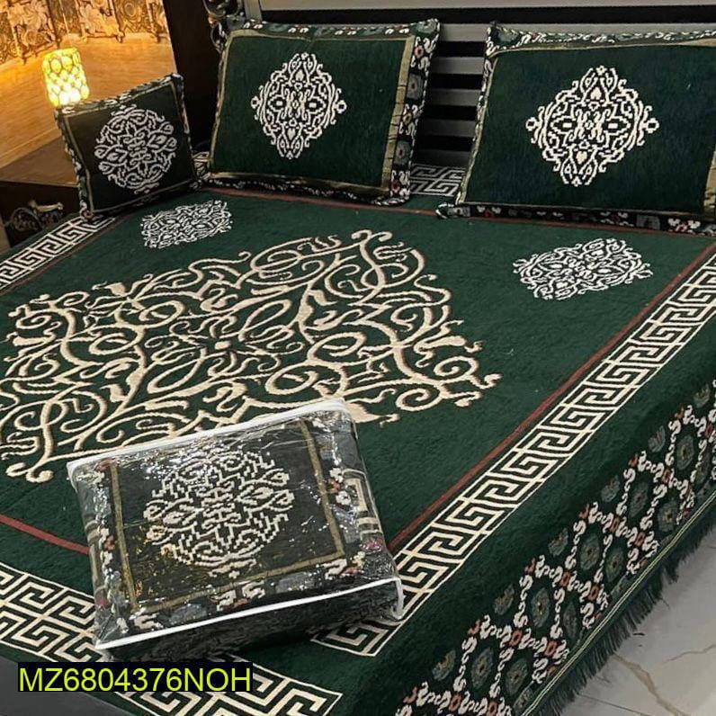 Velvet Bed sheet set by Naseem Malik