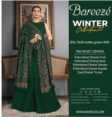 *Brand: Bareeze 898* *Category:* 3 piece *Fabric:* Best Quality A+ Dha by Mohammad Kamran