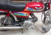Rohi 2022/23 by Zulqarnain Shabbir