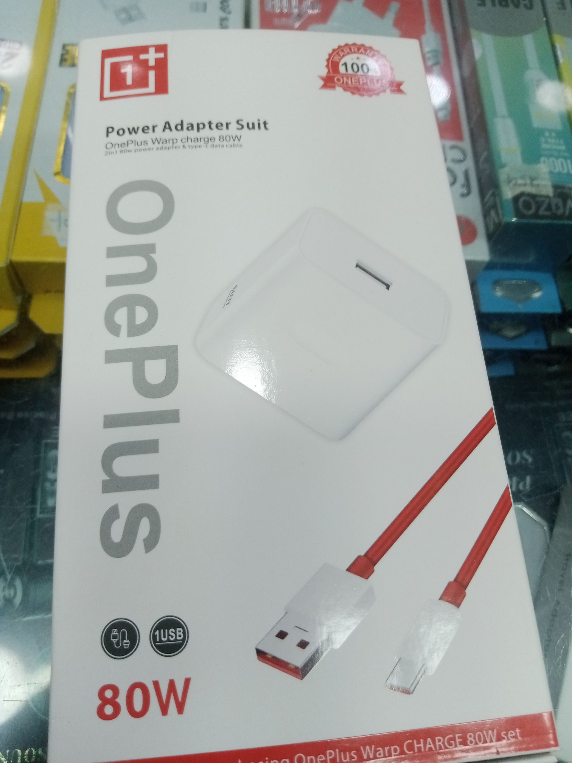 1 PLUS CHARGER by ZOHAIB PATEL