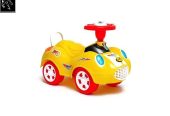 Push Car for Kids! by Saifee