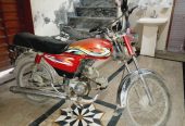 Pak hero ph 70 model 2012 copy file ok hai urgunt sale krni by Ali Hamza