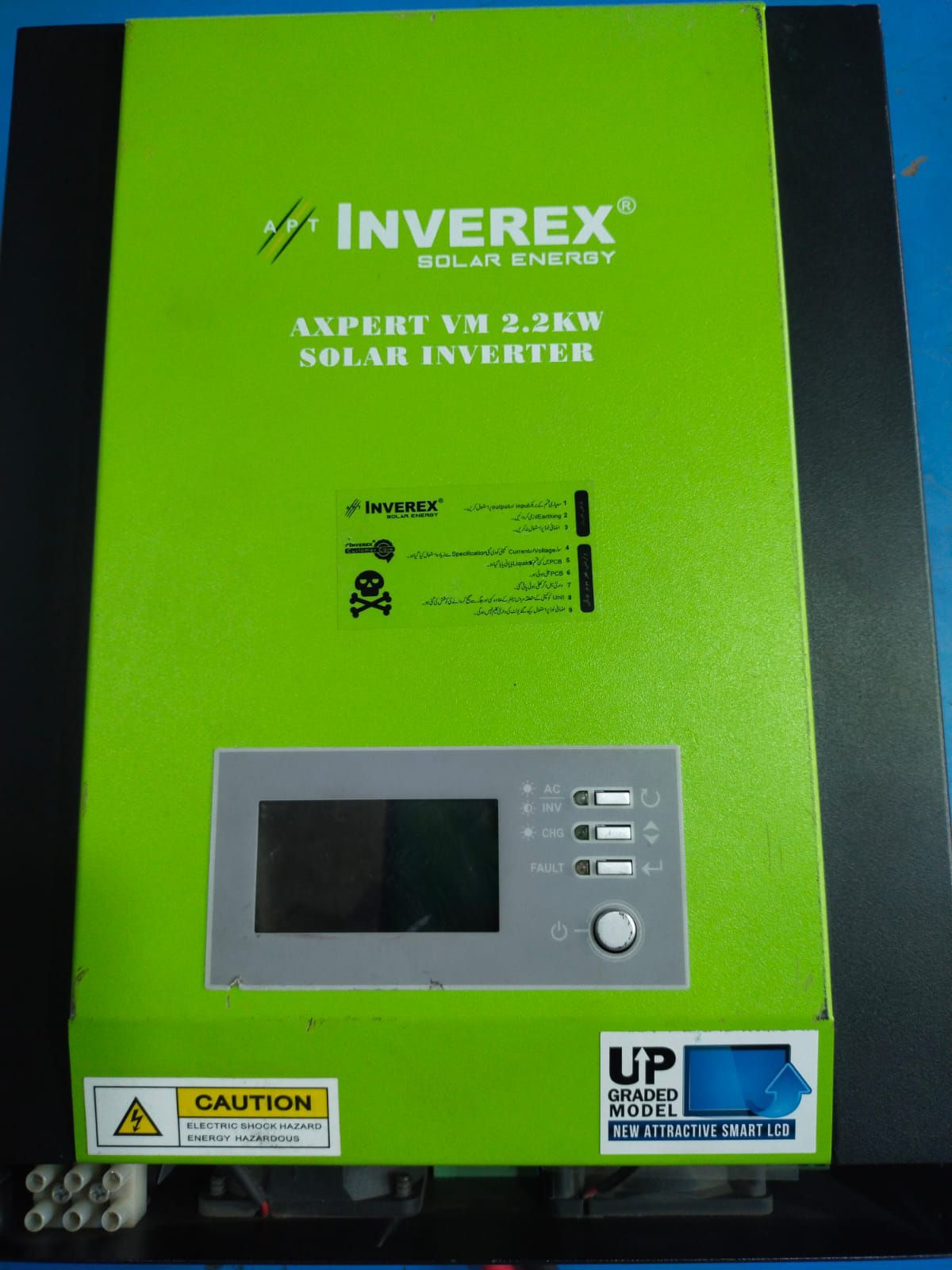 2.2kw ups by Rizwan Ansari