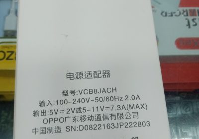 28a7cbfd-af07-4adb-addf-c50768596709