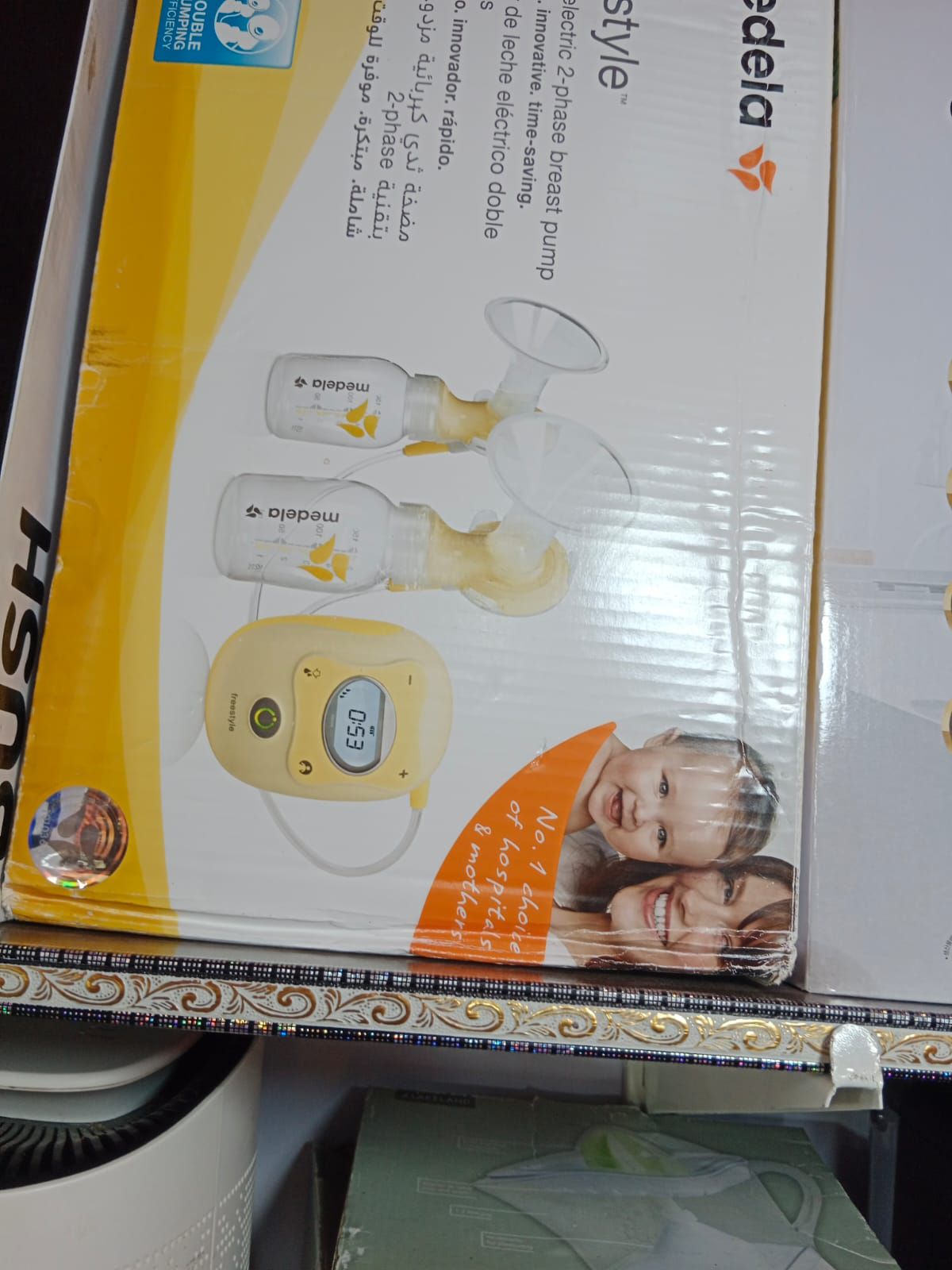 Medela maxi breast pump new by Maham Sheikh
