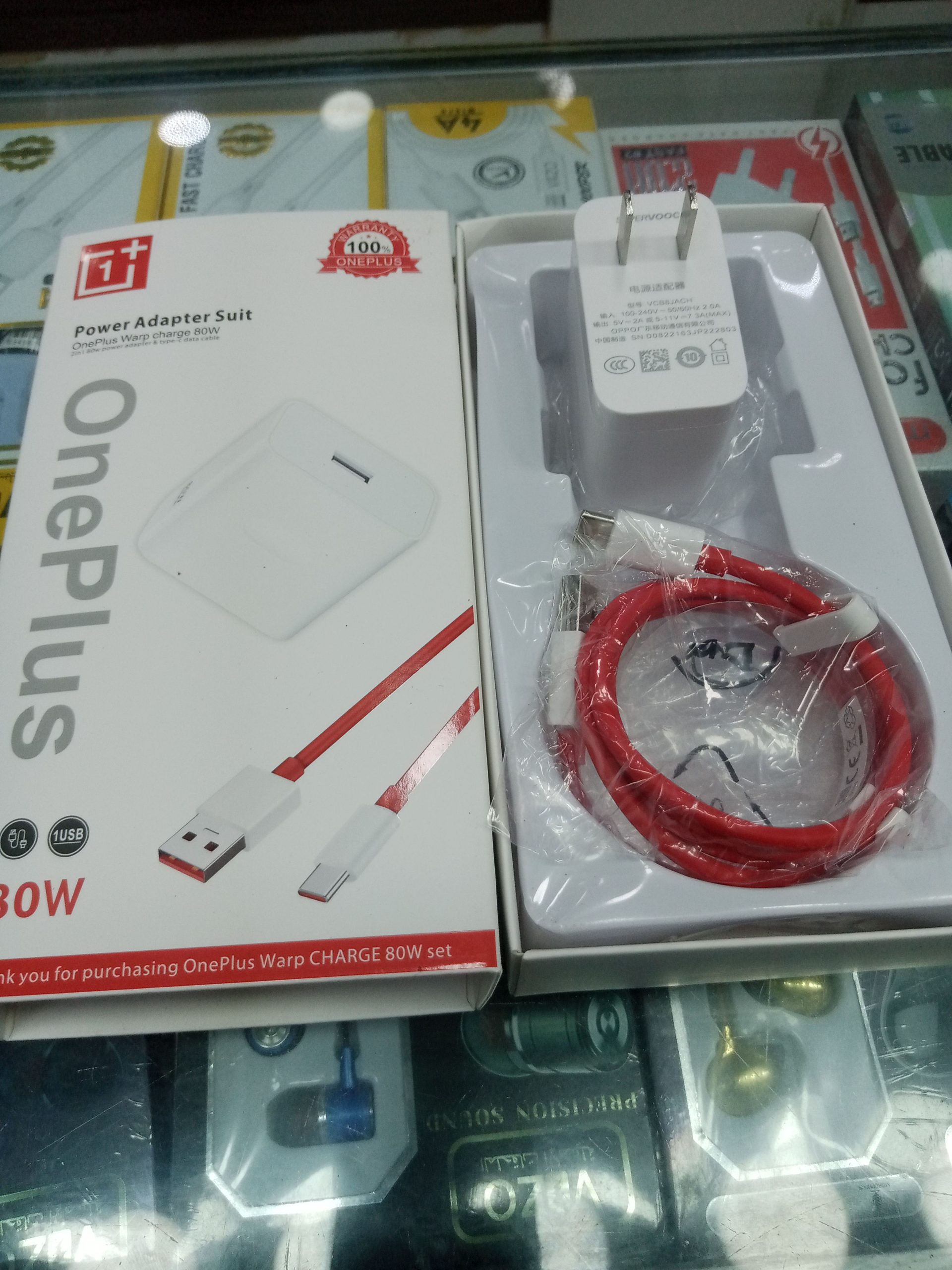 1 PLUS CHARGER by ZOHAIB PATEL