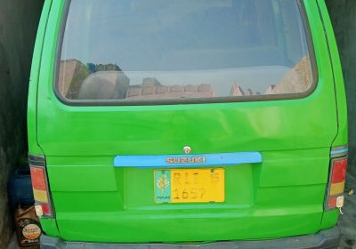 398e0644-41e5-4428-9e64-c34928e49b4c