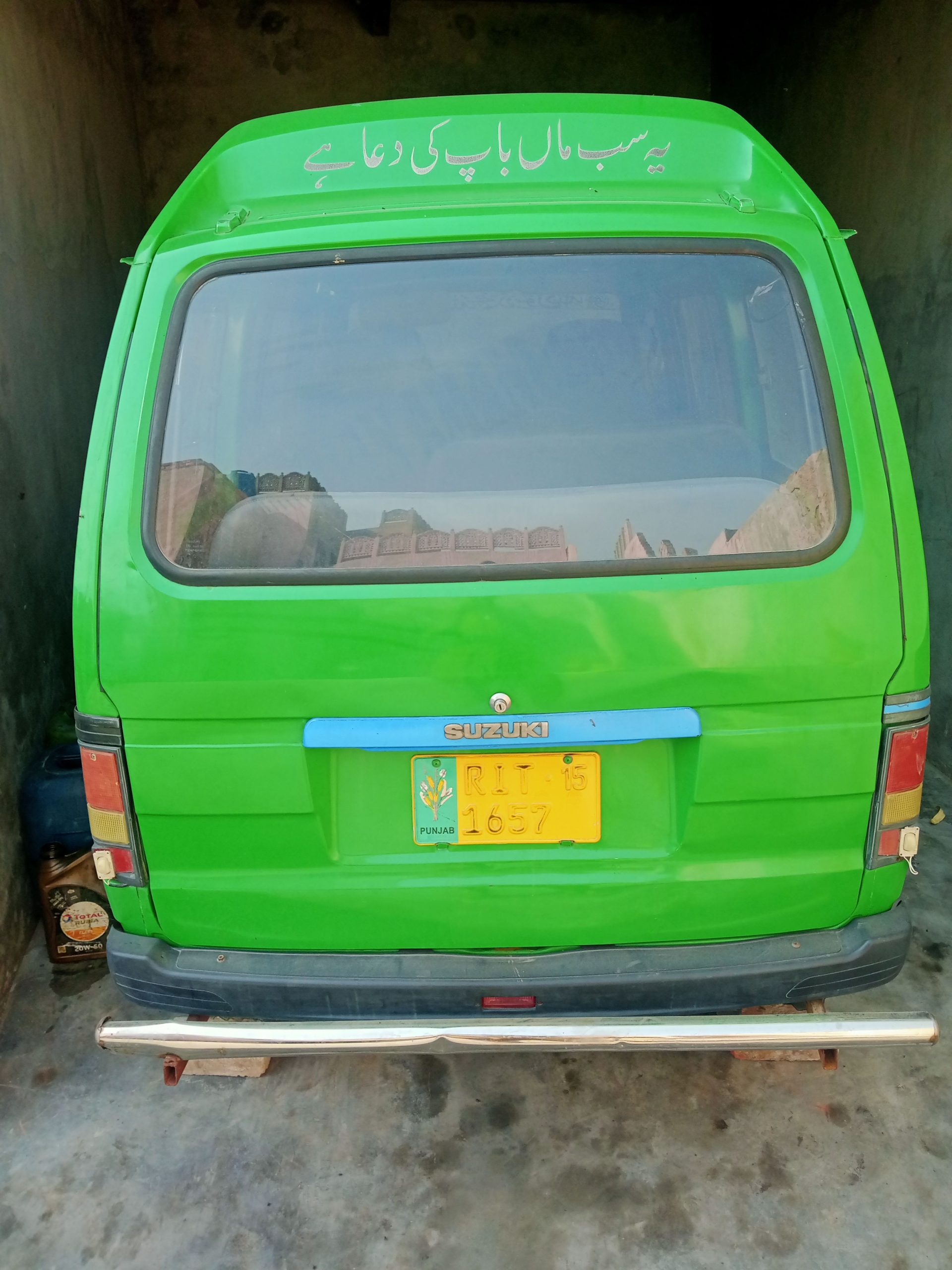 Brand new condition by Mian Ikram