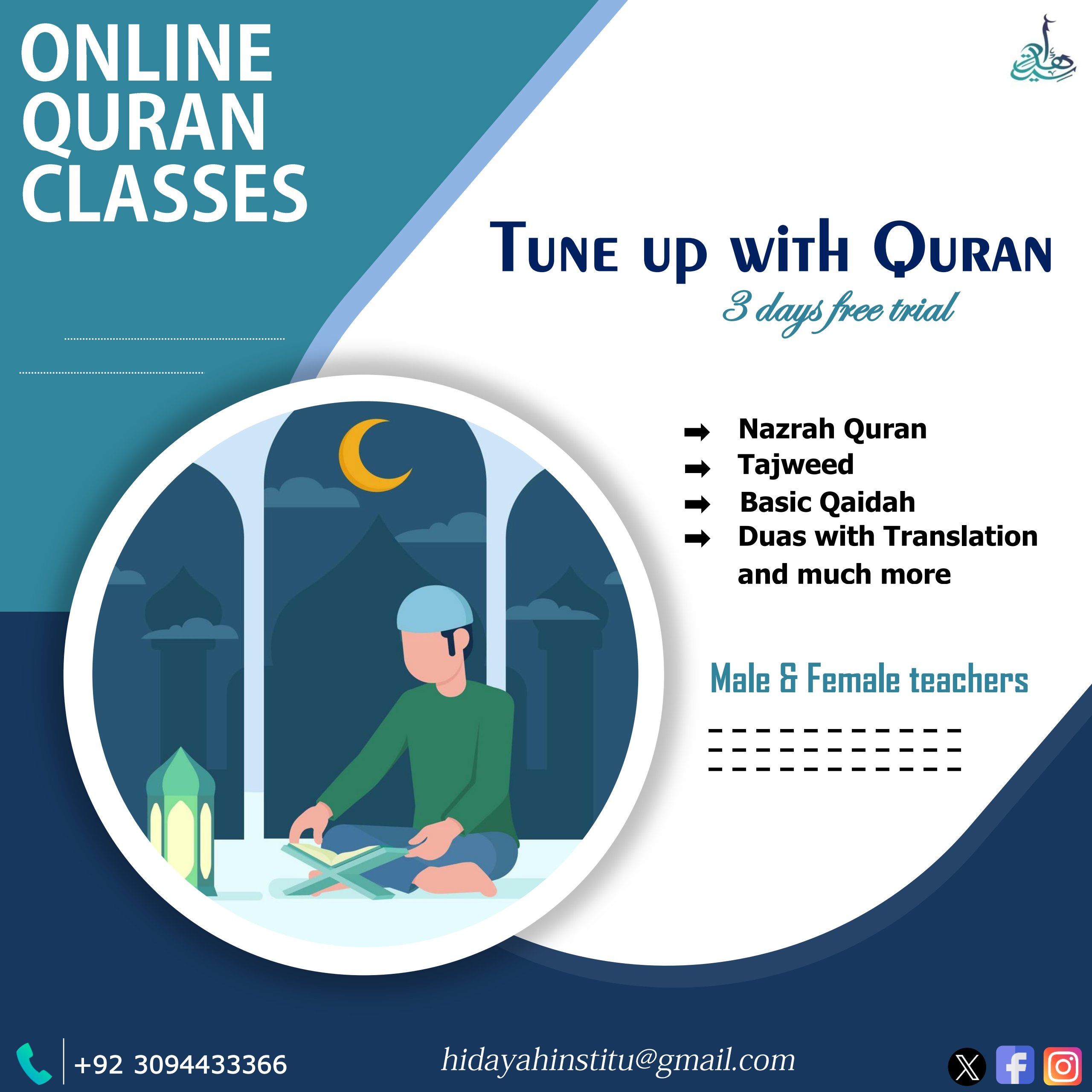 Online Quran classes by Hidayah Institute