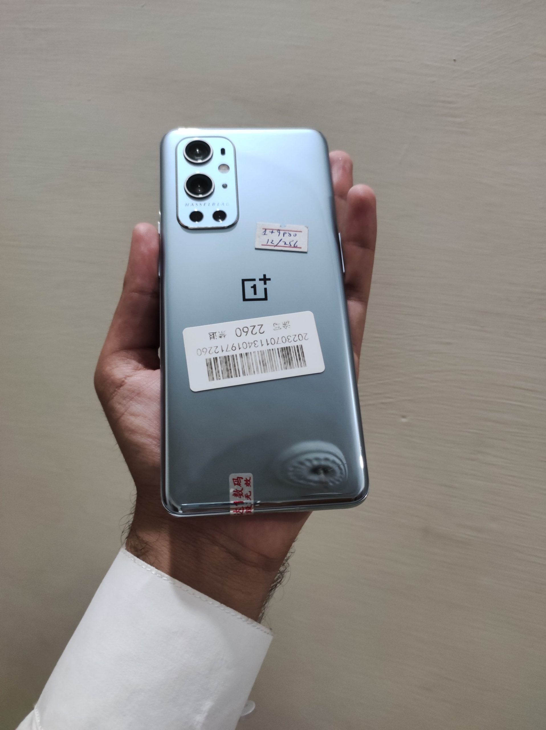 OnePlus 9 Pro by Redmi note 9 pro
