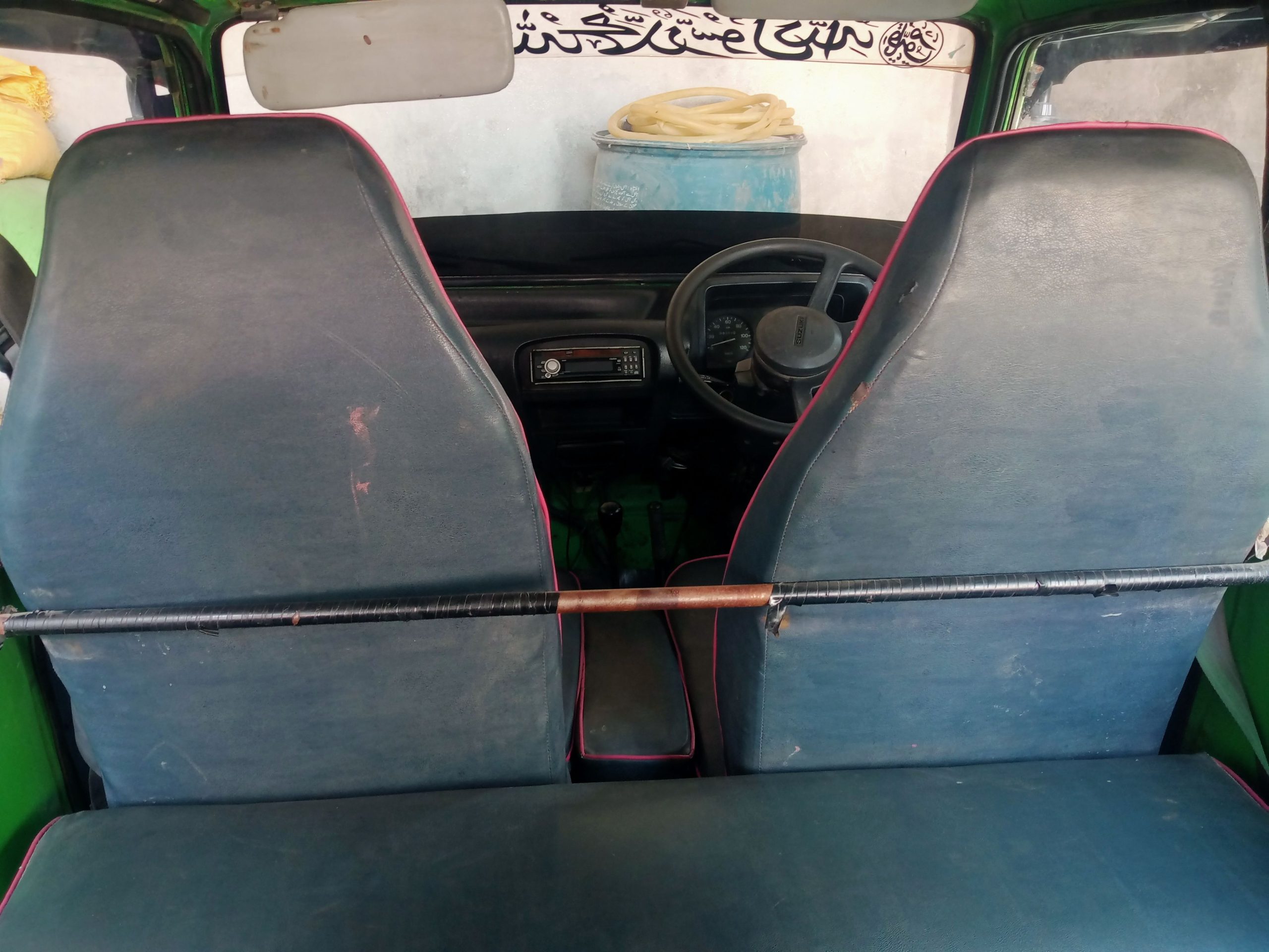 Brand new condition by Mian Ikram