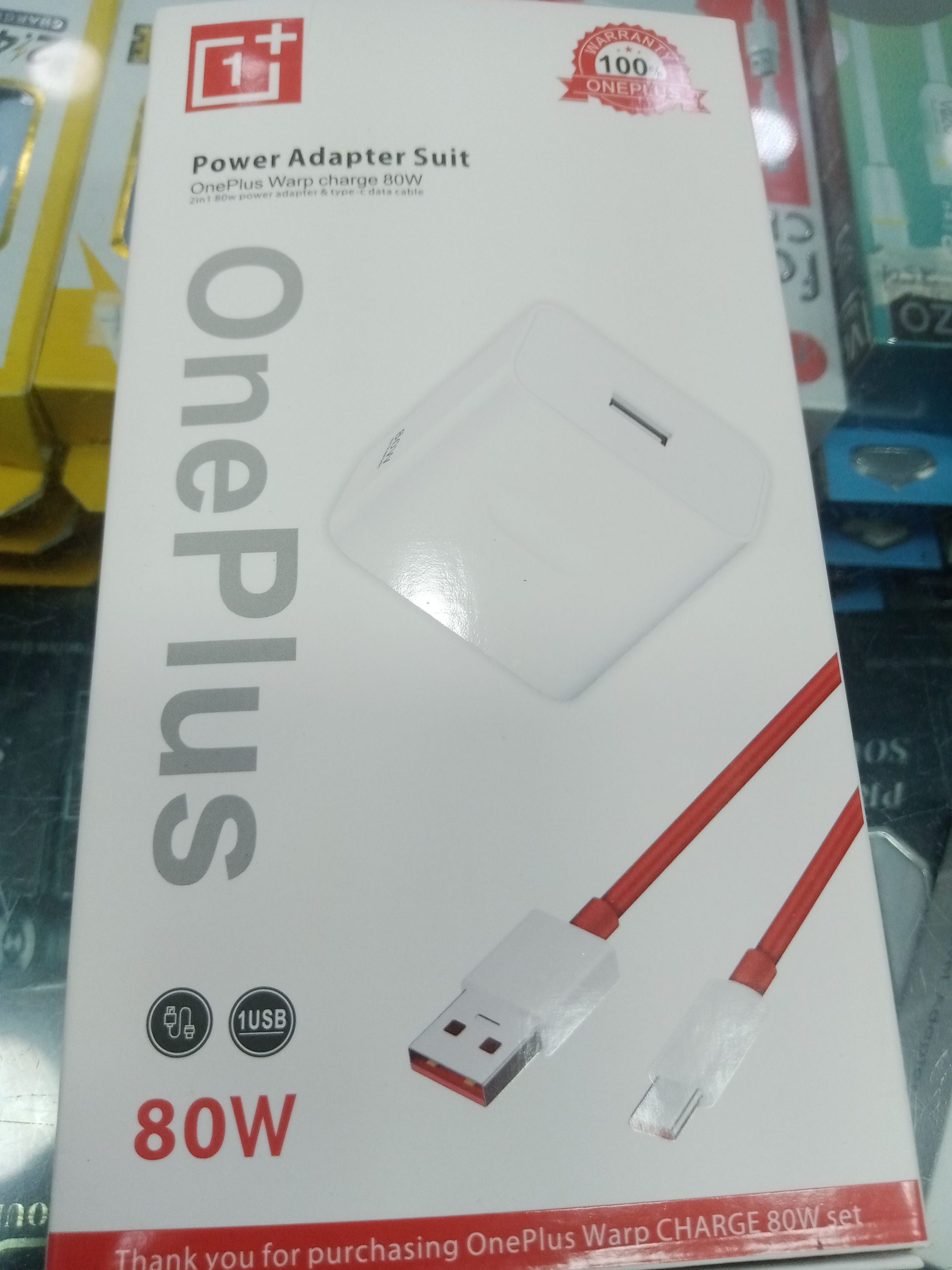 1 PLUS CHARGER by ZOHAIB PATEL