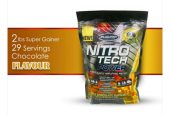 Mass gainer weight gainer by Usman Khan