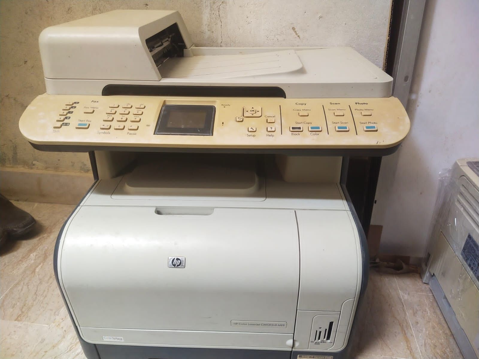 Hp colour laser printer by Zahid Ali