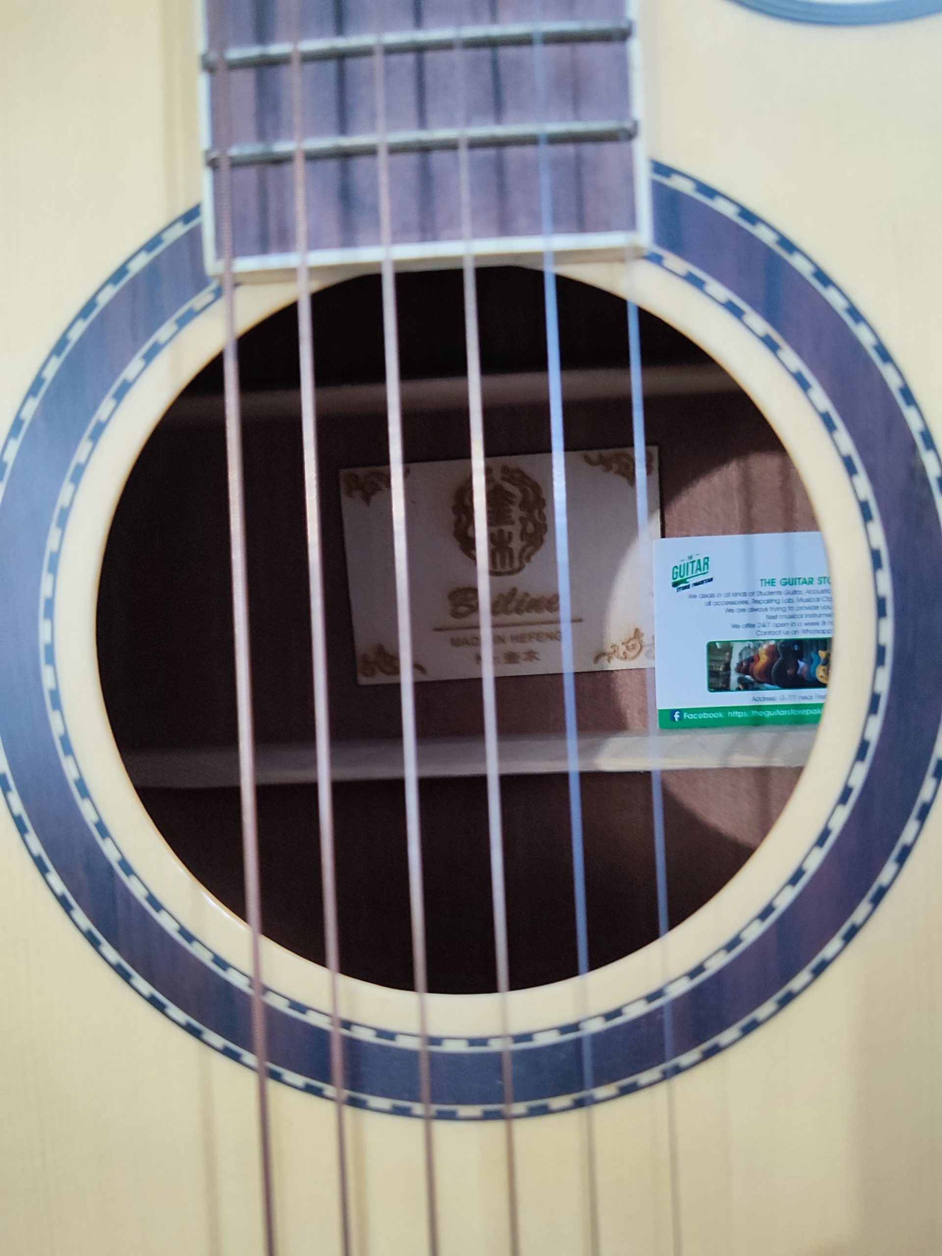 Guitar by Ali Mouzzam