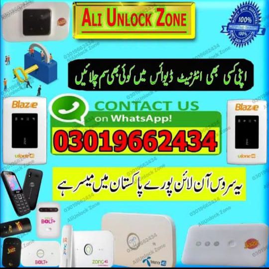 Unlock Wifi Device Red Light Fix Ufone blaze All Internet DeviceUnlock by Ali For GB WhatsApp