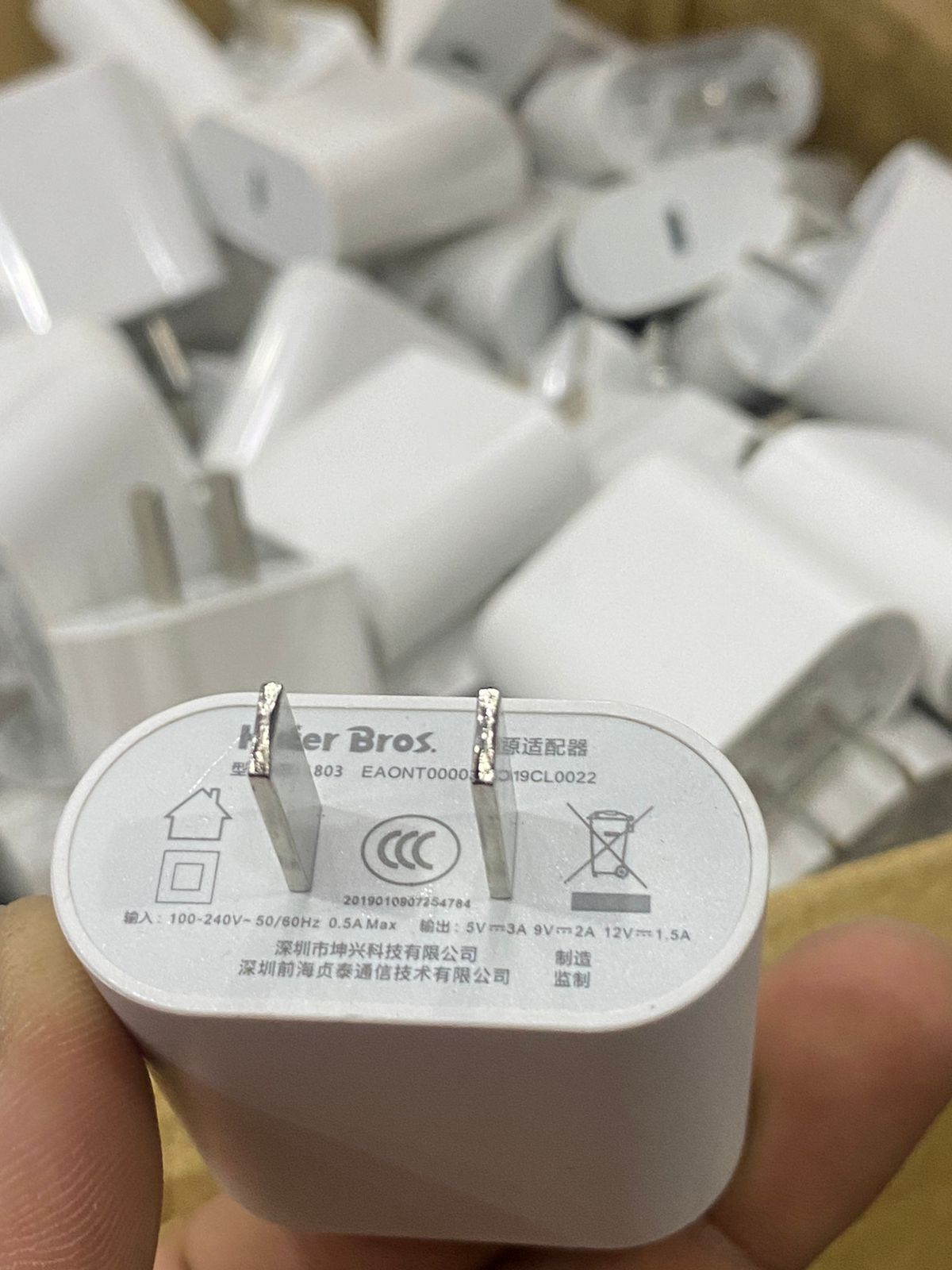 I PHONE CHARGER by ZOHAIB PATEL