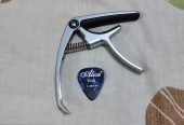 Guitar by Ali Mouzzam