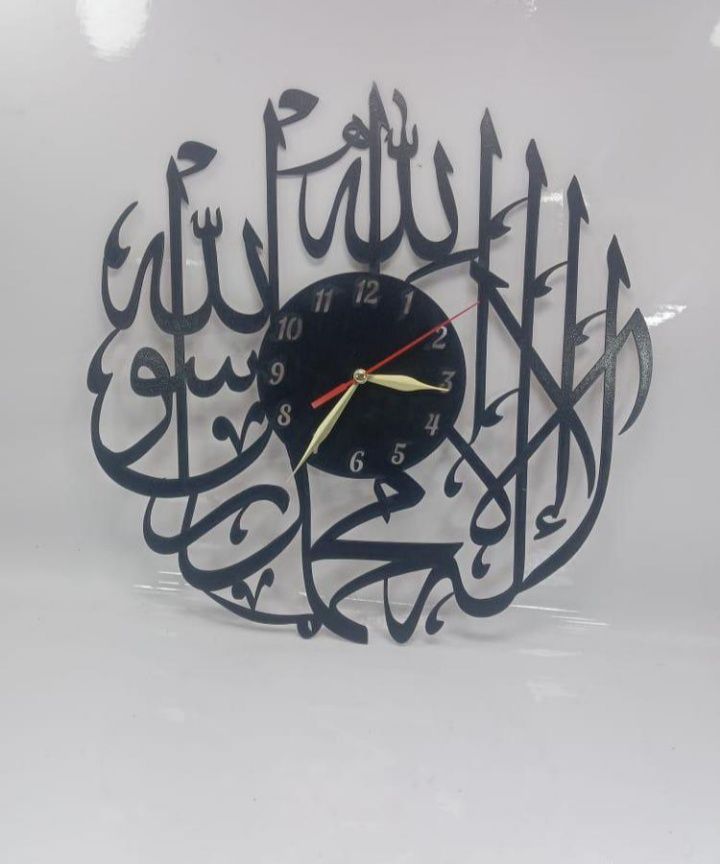 1 pc Islamic wall clock by Abdullah Noor