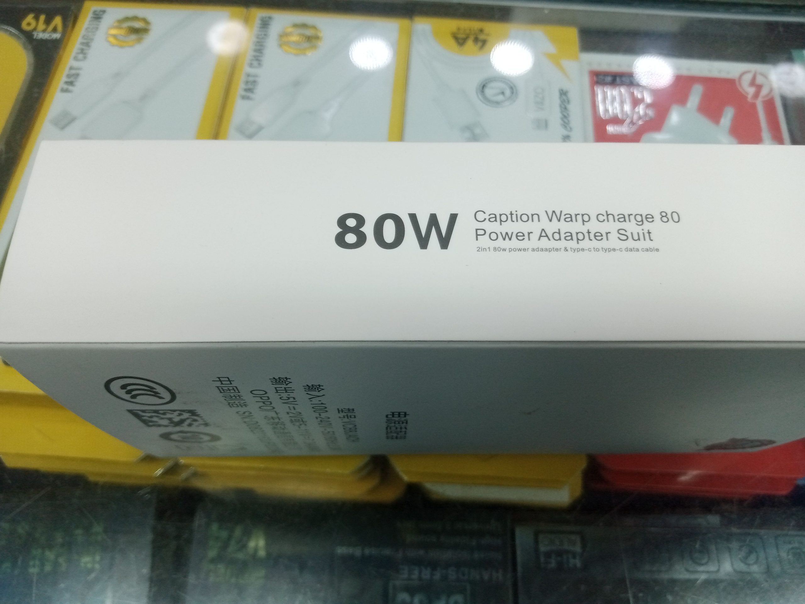 1 PLUS CHARGER by ZOHAIB PATEL