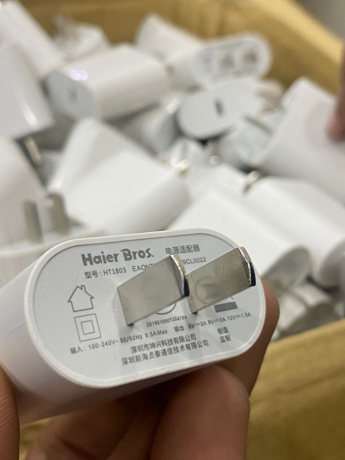 I PHONE CHARGER by ZOHAIB PATEL