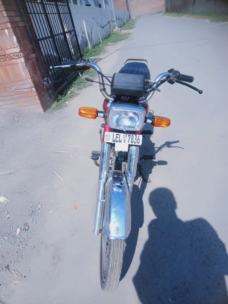 United 70 by Sajjad Ali