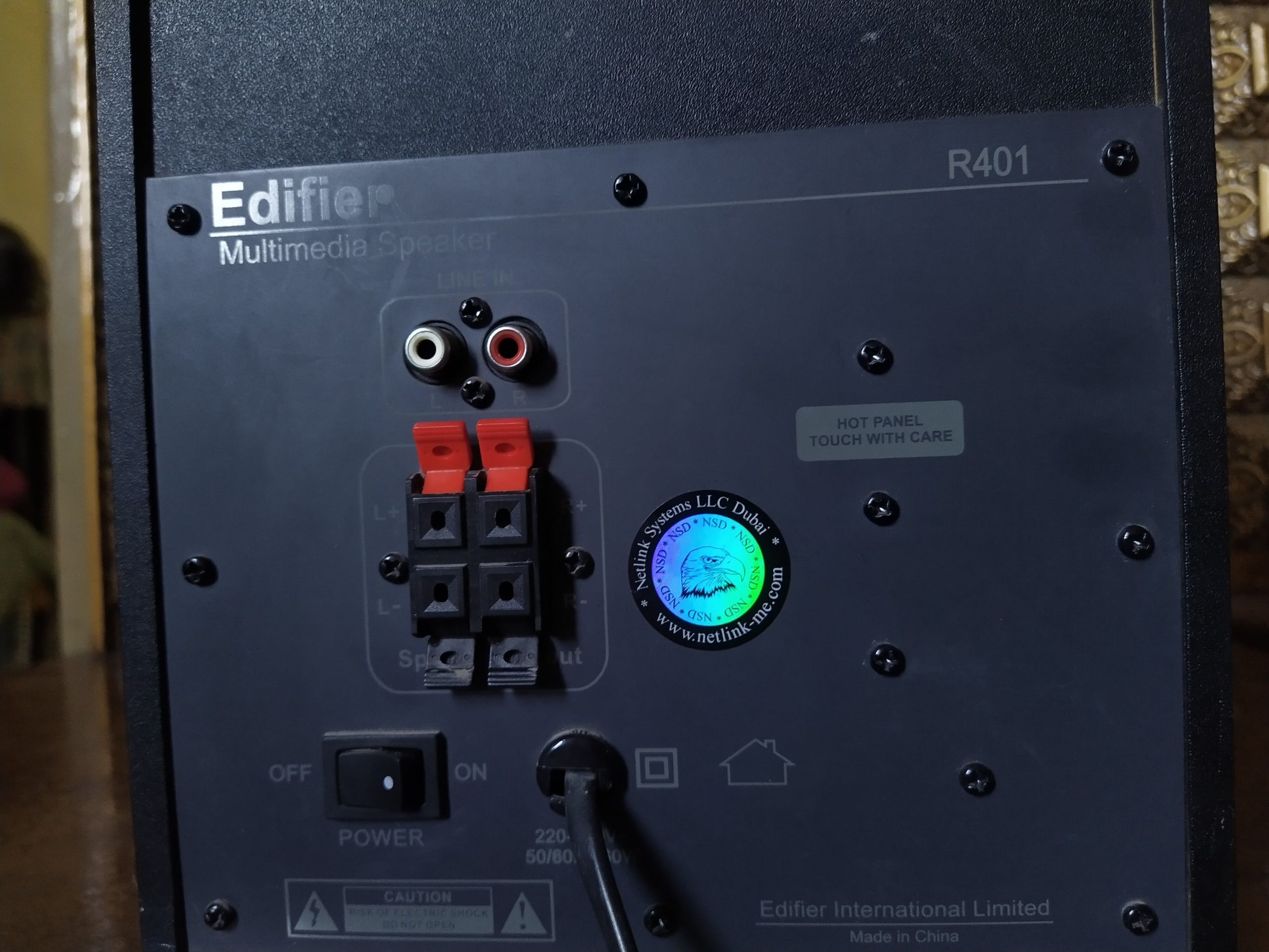 Edifire home theatre speaker by Muhammad siddique