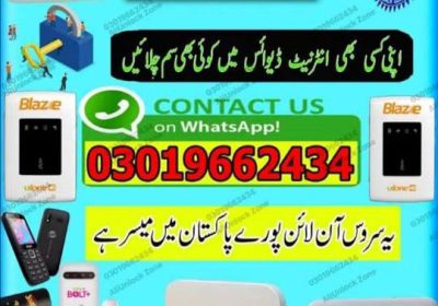 77a10cf1-f02e-4be5-96a5-9a2408c967c6
