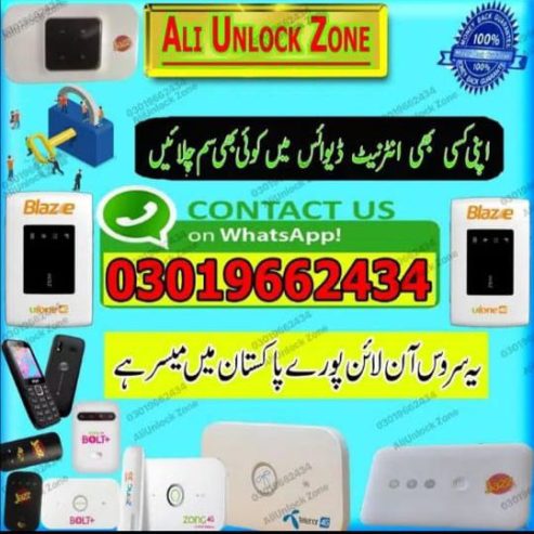 all tipe internet devices router’s online are unlocking service by Ali For GB WhatsApp