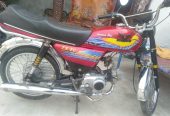Zxmco 22 model all Punjab num by Asad Mehmood Asad khokhar