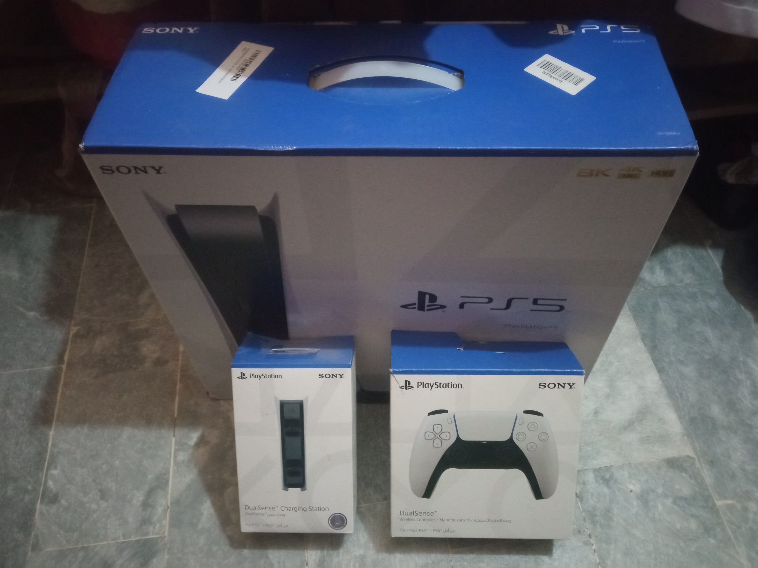 PS5 Disk version by Noman Mahmood