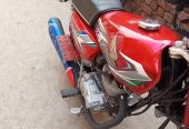 Honda 125 by Abubakar Nadeem Nadeem
