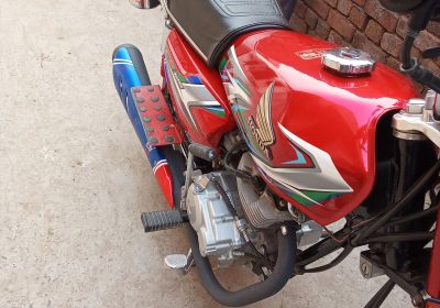 8a78cd28-ca86-4021-bbbc-2efbfb111fb0