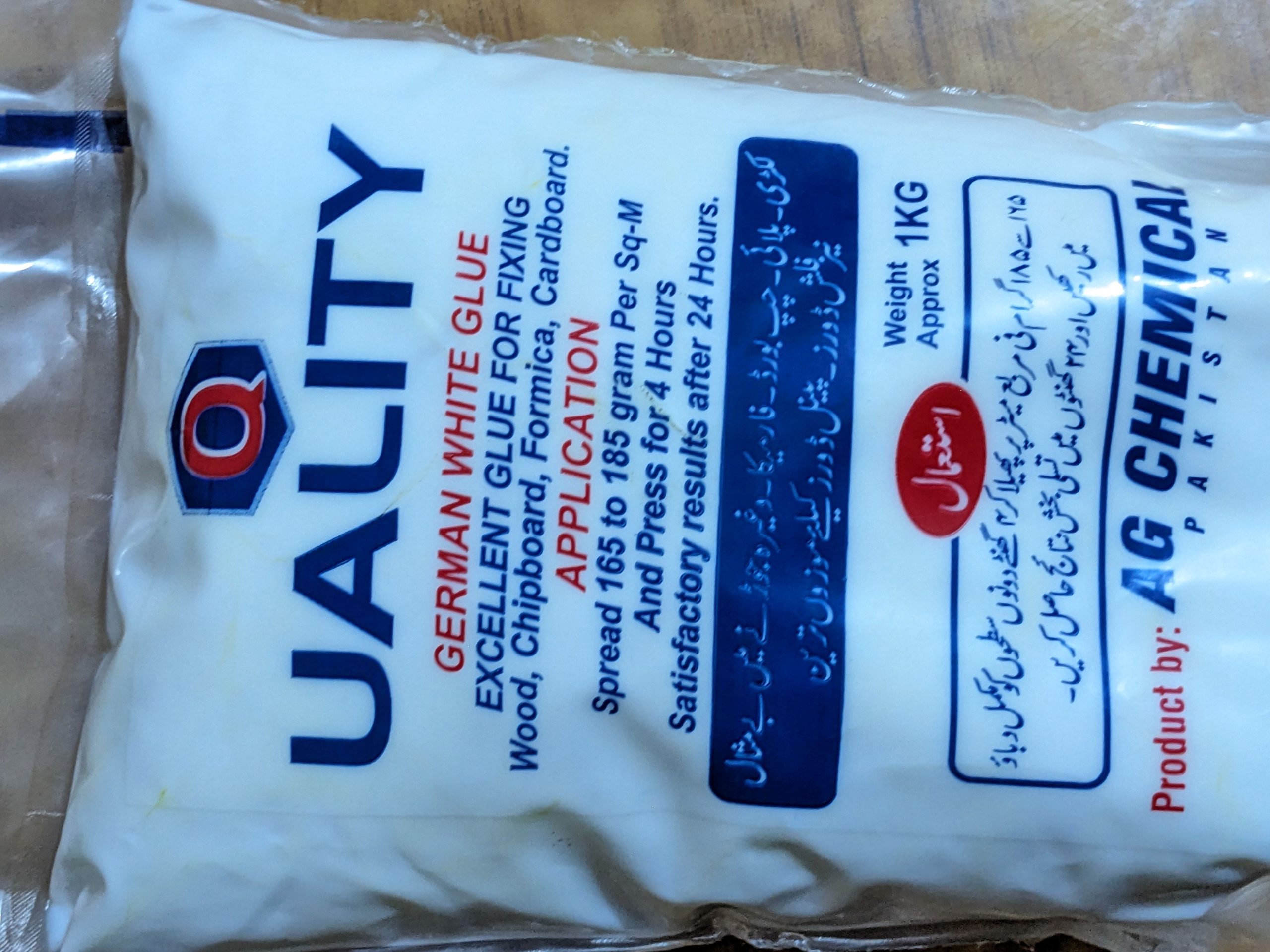 Best wooden glue powerfull for use by Mian Wasay