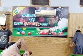 Snooker club for sale by Ali Mouzzam