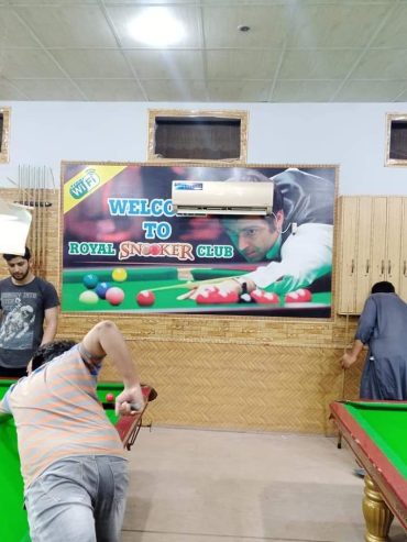 Snooker club for sale by Ali Mouzzam